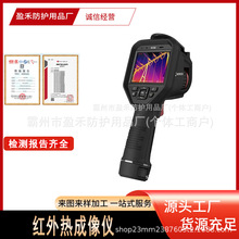 �ֳ�ʽ�V�üt������x����������ϙz�y�x�����ҕ��̽�y�x