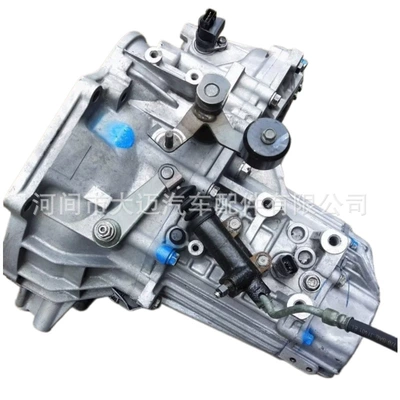 Sürətlər qutusu 1.6M5F21/G4Fg43000-23500 Is Suitable