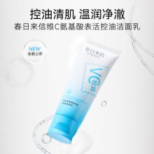 Ձϴ̰غ͝坍ëaˮ͝