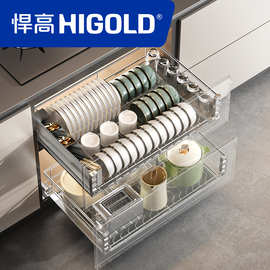HIGOLD/悍高 双层时尚拉篮实心厚线条304不锈钢厨房橱柜阻尼拉篮