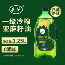 һ����ե�B����������1.25��Сƿʳ�������l���]