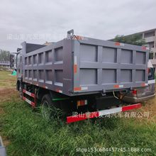 ȫ����������X9��ж�� ����4X2����ж�� ���170�����������ֳ�