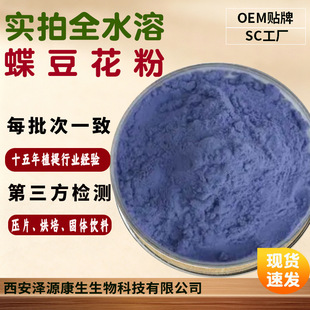 ��������ʳƷ���������۬F؛���� 1kg����]�ɼĘ�����ă�SC���S