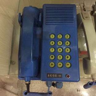 KTH117�V���Ԓ�C KTH117ͨӍ�jͬ�����v�Ԓ�C ������ͨ��