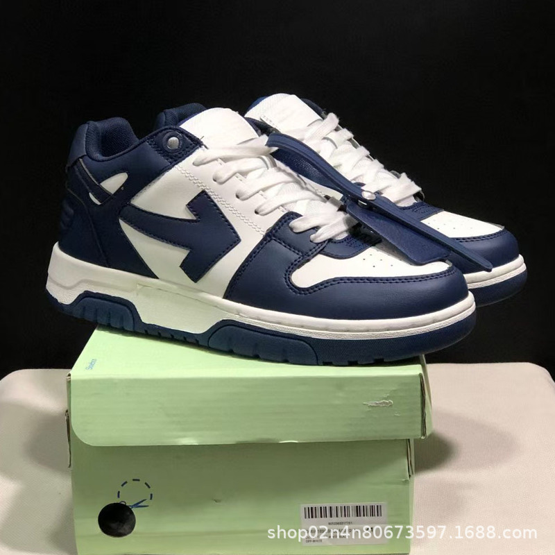 Pure Original OFF Joint Board Shoes WHITE Arrow Shoes Height Increase All-match Women's Shoes Casual Sports Men's Shoes Trendy Lovers Shoes