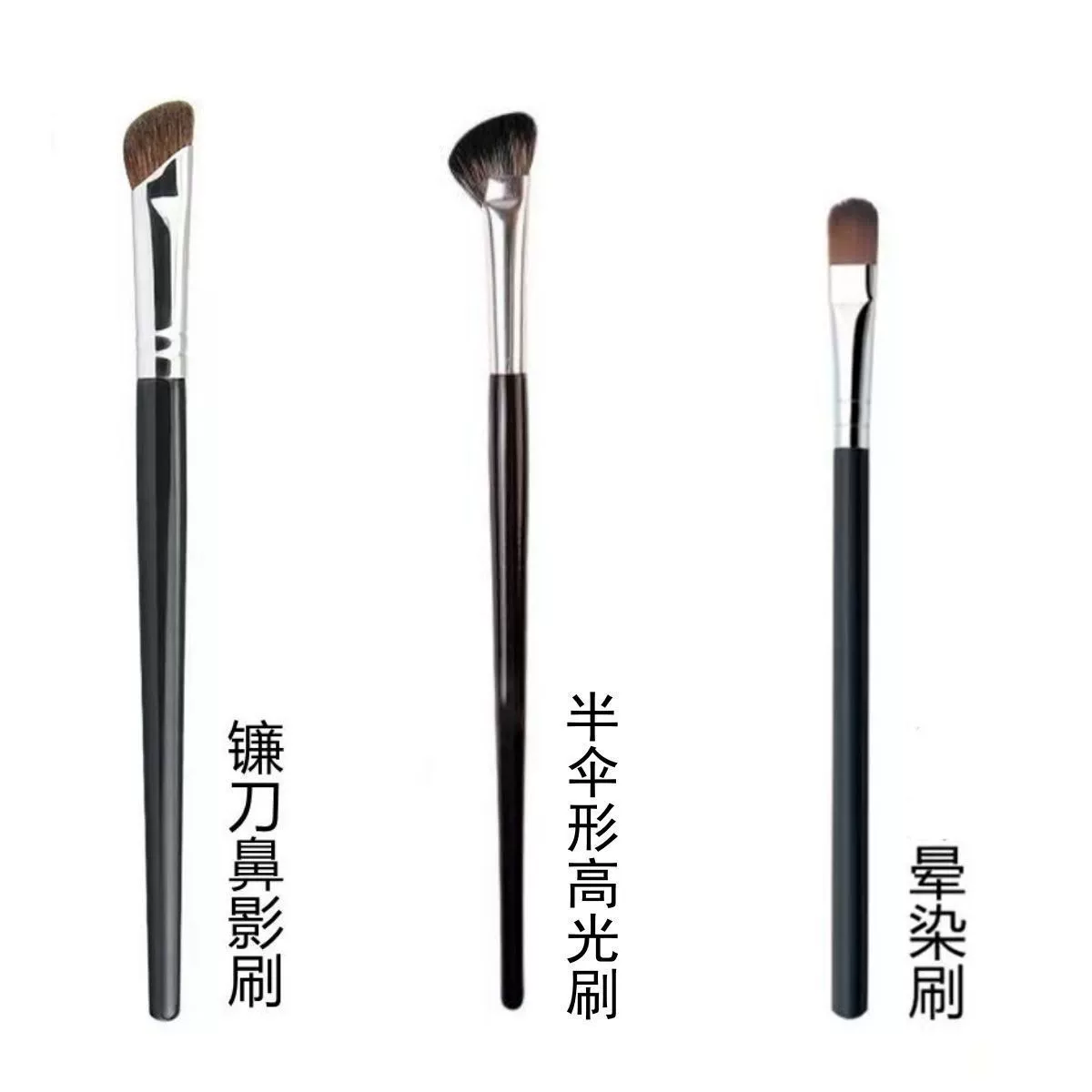Кисть-нос с ластами лошадиную волос contour кисть с горным корнем носа крыло пятно кисть углом носа кисть для макияжа