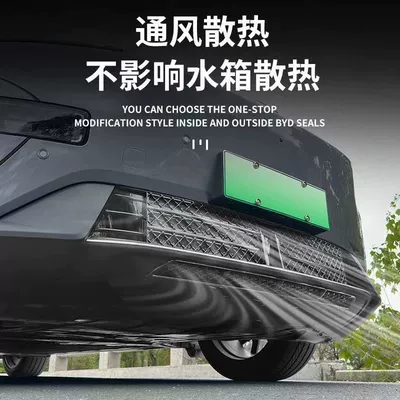 Accessories Hot-Selling Wholesale, Automobile anti-insect net