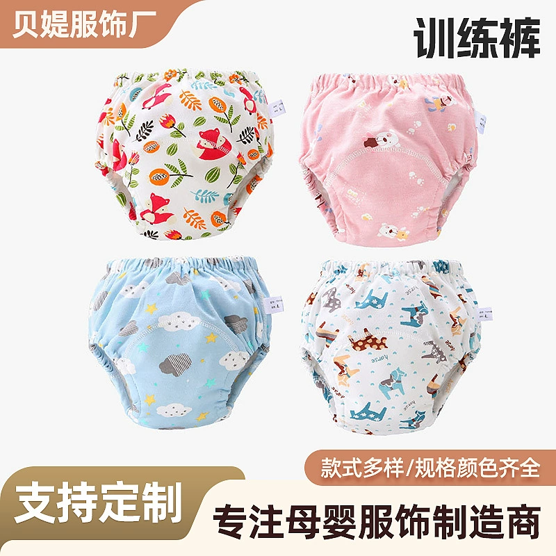 Европейские и американские мультипликационные детские тренировочные брюки с принтом