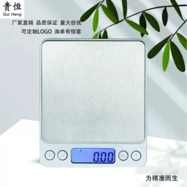 电子秤;吊秤;计价秤