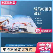 �T�Rᔿp���s־����A4�M�残��Ŀ䛃ԮaƷ�������Ǻ���o��Ʒӡ��