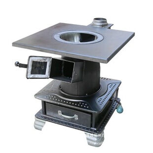 ȡů�t����ú̿�t�ͻ�t���ܠt�ӱ�������ȼú�t����ú̿���t�o