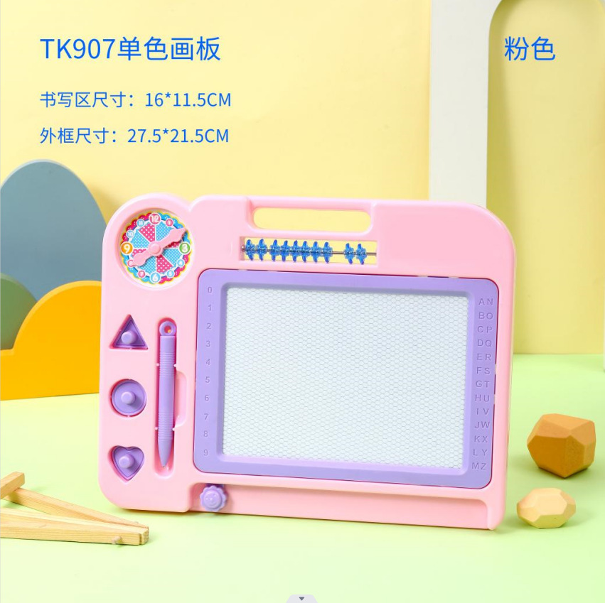 Tablero de dibujo magnético para niños, pequeño ábaco de rana, sello geométrico, tablero de graffiti, tablero de escritura magnético, juguete educativo