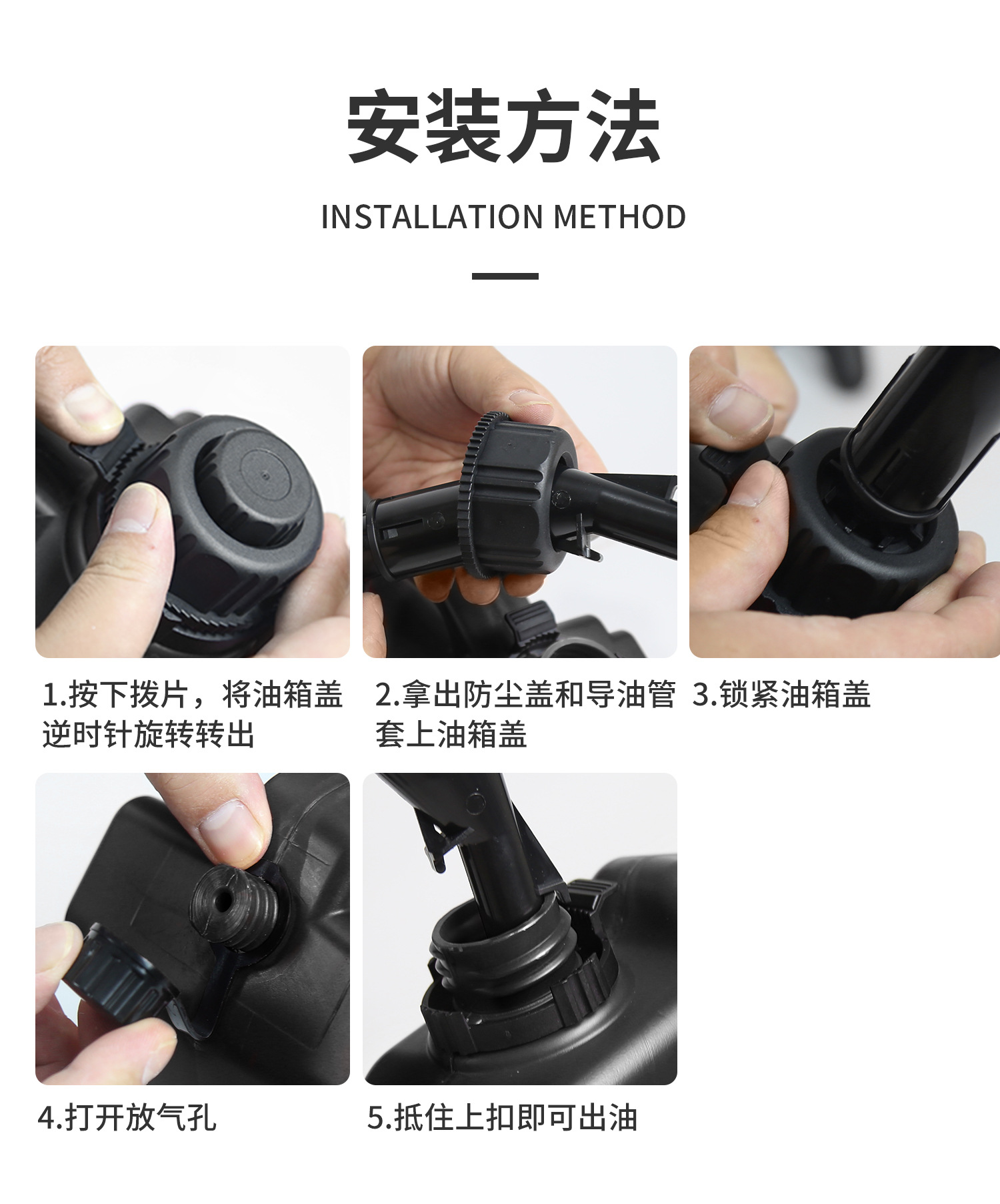 Car portable oil drum 5/10/20/30 liter multifunctional padlock off-road car and motorcycle spare gasoline fuel tank