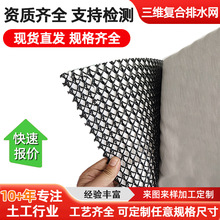 ����������^�V�����S�ͺ���ˮ�W�����F·�o�¹��̷��V�ͺ���ˮ�W