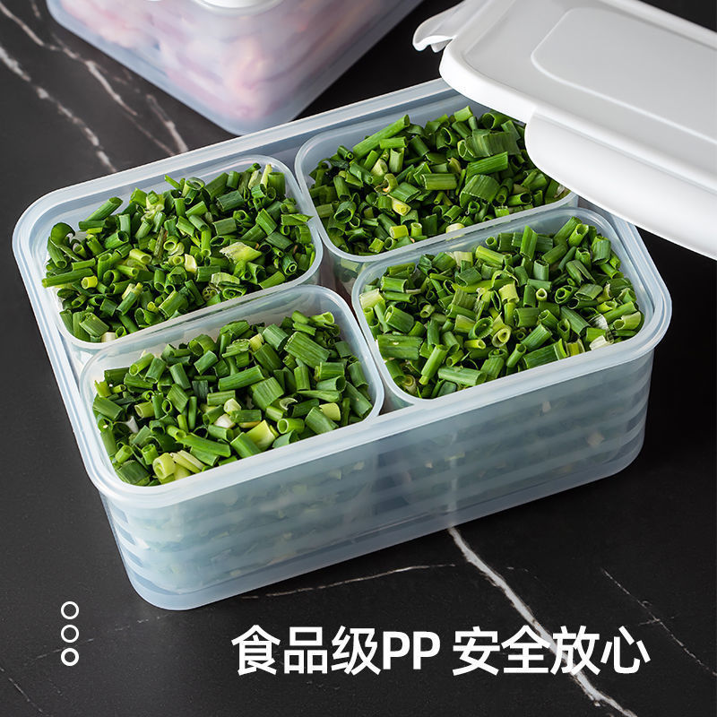 冷蔵庫の肉類の新鮮保持専用収納ケース食品級冷凍室は冷凍肉を分けて収納します。|undefined