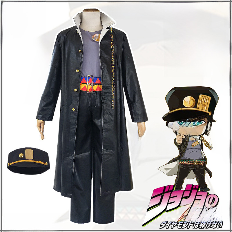 星之緣JOJO的奇妙冒險:黃金之風cos 空條承太郎cosplay服裝