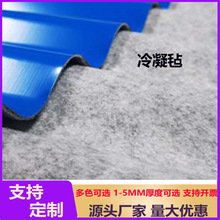 ������������ ����߽��ٽ��B���ϵ�y��ˮ�����������뱳�zë��