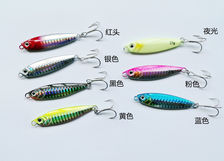 6 Colors Metal Jigging Spoon Fishing Lures Bass Walleye Perch Fresh Water Fishing Lure