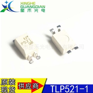 ȫ��ԭ�b TLP521-1 ���bSOP-4 �p·��������оƬ