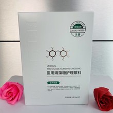 �t�ú������o������Ƥ�w�����ޏͷ����g����澏�aˮ��������N