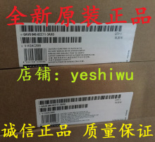 6AV6648 6AV6 648-0CC11-3AX0 0DC11 0BC11 0EC11 V3 V4 V5