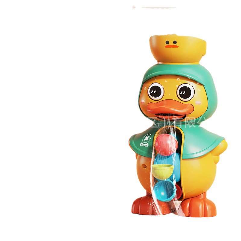 B.Duck, вращающаяся игрушка для игры в воде