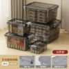 Transparent gray-small + medium + large + extra large + extra large (pack of 5)