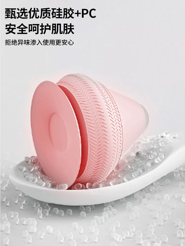 IPO電動吸着式筋膜ボールマッサージボール背中肩甲骨筋肉リラックス振動ホットマッサージ器|undefined