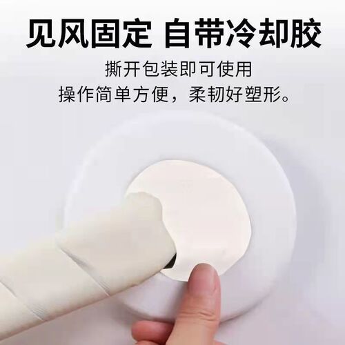 Sewer pipe sealing mud, household wall hole repairing clay, air conditioning hole sealing clay, plastic clay, fireproof sealant
