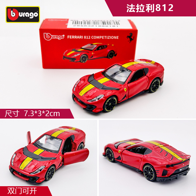 Nuevo modelo de coche de aleación artificial Bimago 1:64 Bugatti Porsche 911 Ferrari SF90 al por mayor
