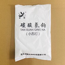 ��������̼����cС�K��D�Ƽ����|��ù�������坍�o���־���