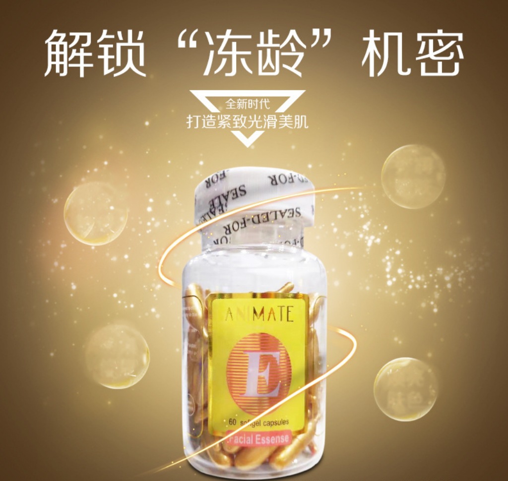 541a4a82298885cc88ccaff2522286