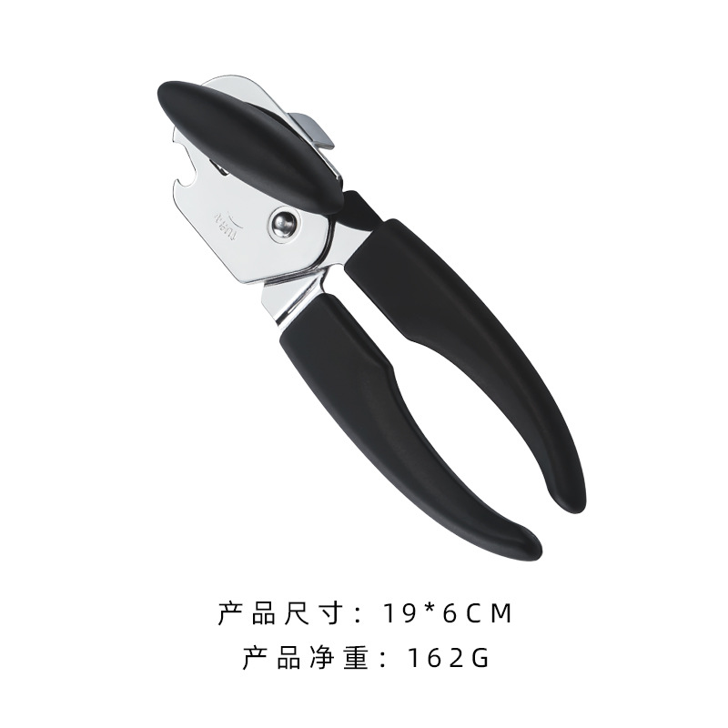 k3 모델(PP백)