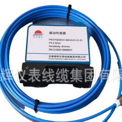 SWP-NSR 液晶无纸记录仪