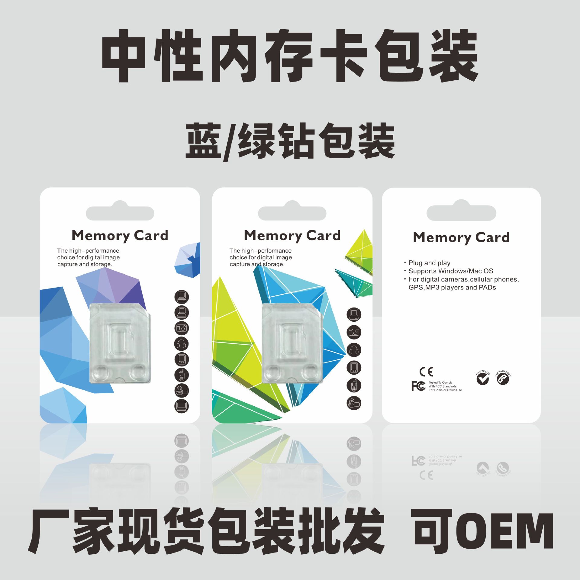 微信图片_20251112224354_66_3