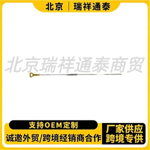 266113C100 26611-3C100 �m��춬F�������y����׃������