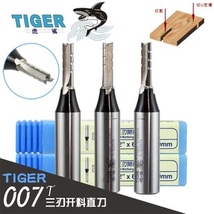 �������������_�ϵ�TCT�_�۵�T007���ص�̙C�ð���߅�C���^ľ��