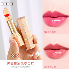 DHDH Shiny Jelly Warm-Changing Lipstick Moisturizes and Shines, Reduces Lip Lines, Prevents Dryness and Cracks, and is Not Easy to Stick to Cups of Warm-Changing Lipstick