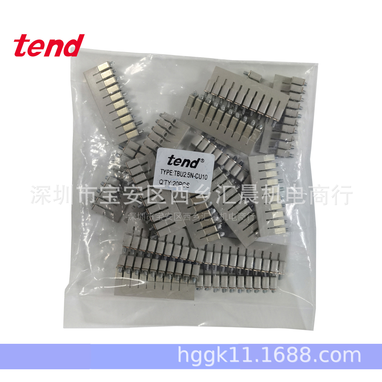供应TEND天得端子上连接片TBU2.5N-CU10 TBU-2.5N-CU10