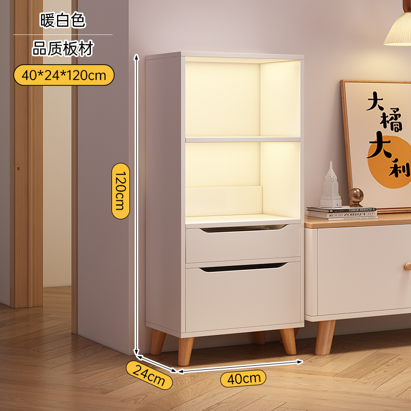 【높이 조절 가능한 원목 다리】 펄 화이트 40*24*120cm 엄선된 고밀도 친환경 목재 사용