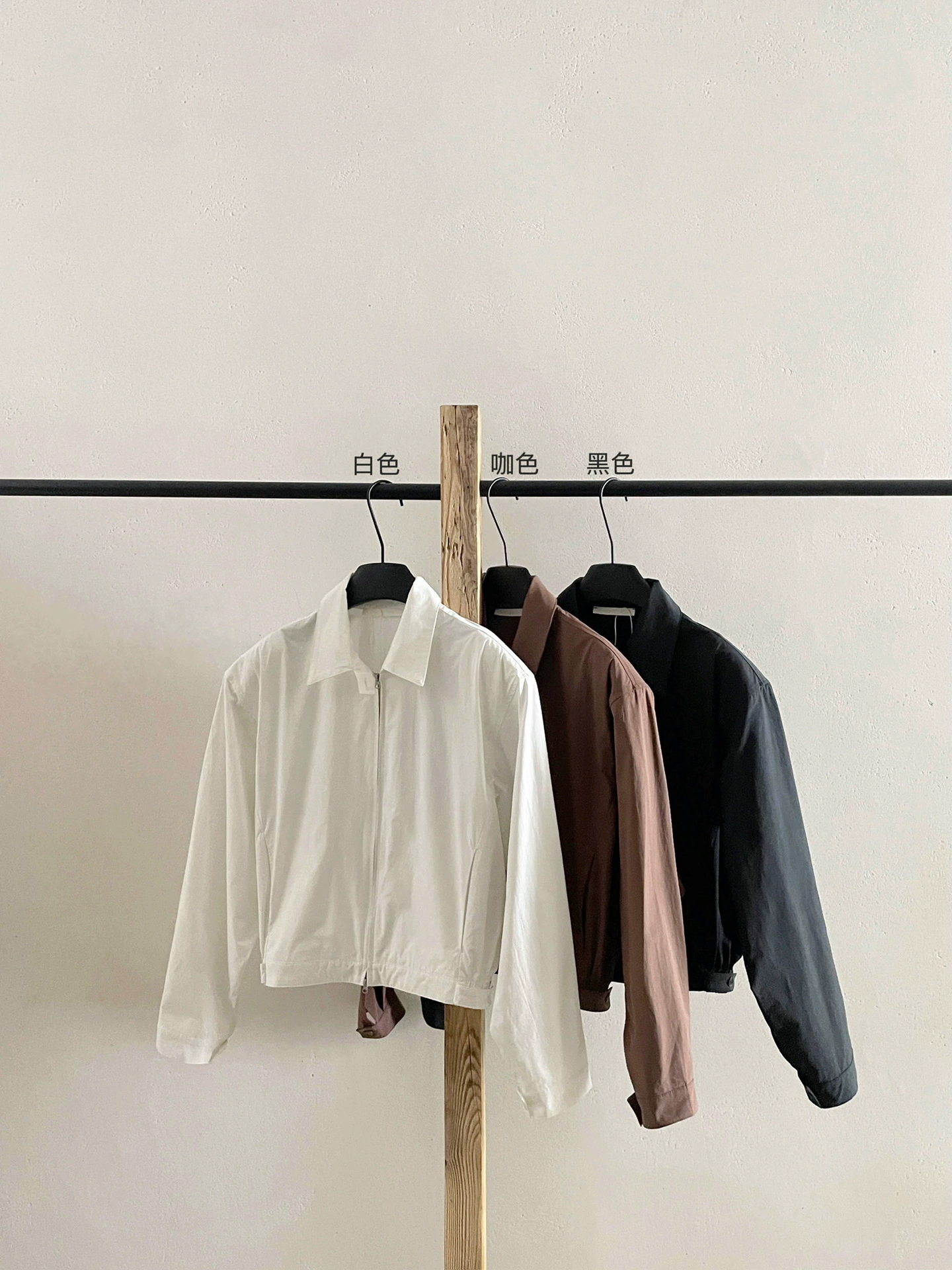 Spring shirt for leisure, short jacket