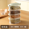 [fruit green] four-layer spice box