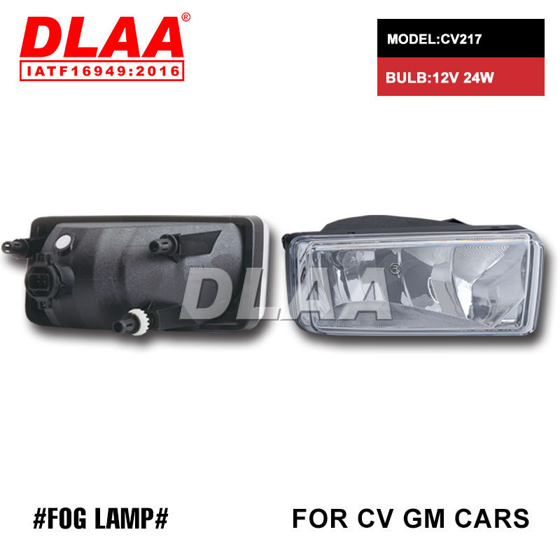 Aplicable a Chevrolet CV GM viejo lámpara de automóvil lámpara de niebla diurna luz de dirección image 3