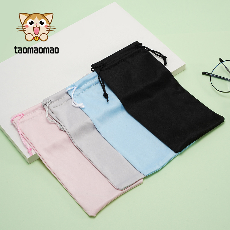 Manufacturers new needle glasses bag fashion portable rope pull-out light storage box jewelry storage bag wholesale