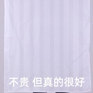 Pure cotton massage cloth massage shop massage towel hand cloth cushion cloth massage towel pure white without stripes wholesale