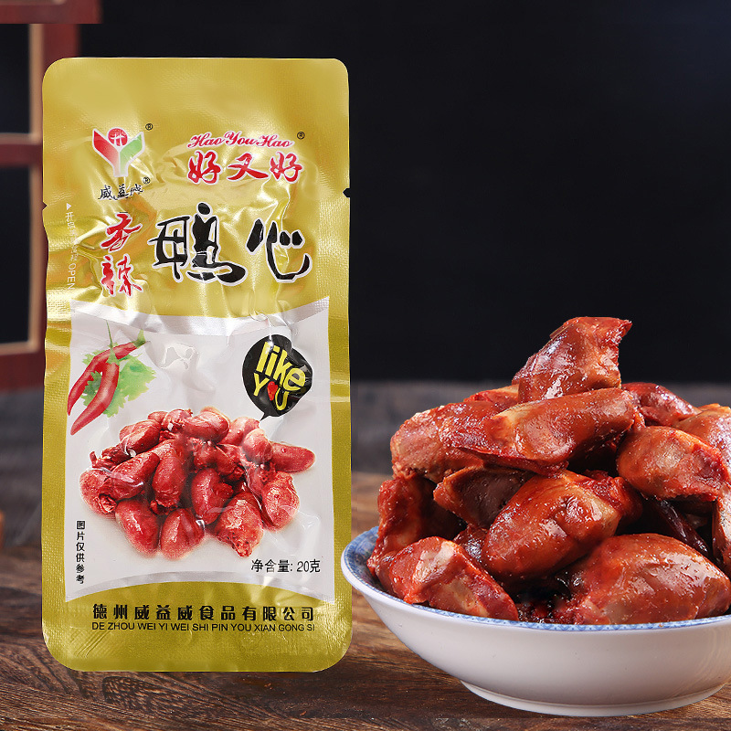 威益威 香辣鸭心即食解馋熟食卤味小吃零食 20g小包装