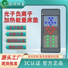 ���Ӵ���������ʯ�ļ����������������B�����|����Ժ�h�t�⾀�羳