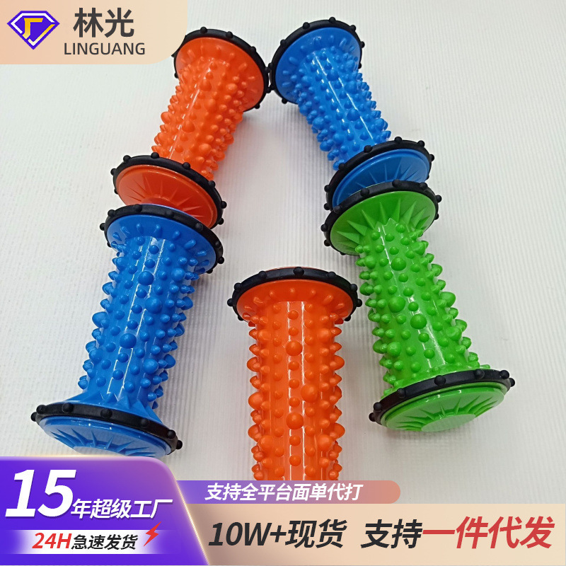Yoga Mat Solid Core Hand and Foot Fascia Relaxation Roller Foot Muscle Soreness Roller Foreign Trade Cross-Border