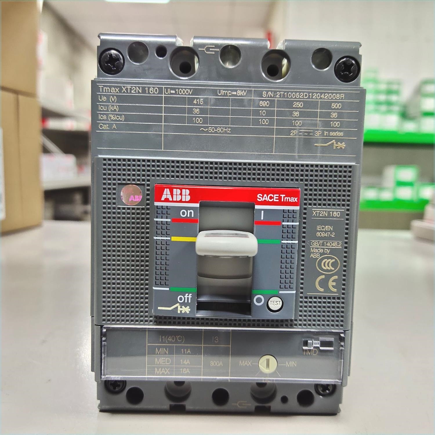 塑壳断路器XT2H160 TMD5 FF 3P 空气开关 手动操作 220v额定电压