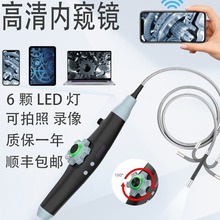 �����D�����I�ȸQ�R�ܵ�����z���^��܇�S�ޙz�yIP67����ˮ�����